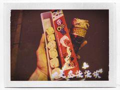 -海底捞火锅(连城广场店)