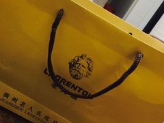 -摩登百货(岗顶店)