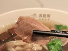 -苏晓玥·手作江南小吃(深圳北站店)