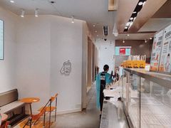 -LELECHA乐乐茶(美罗城店)