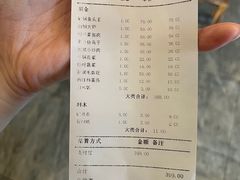 -乡村小灶(先锋岛店)