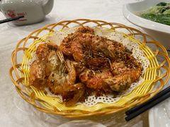 盐焗虾-鸿记海鲜大酒楼(开发区店)