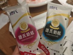 -粟氏天府·东北烧烤(长安街店)