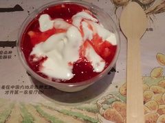 -麦当劳(开源大道东荟城DT店)