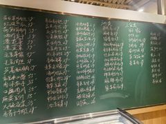 -金锅小厨(乐活街店)