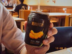 酸角汁-缘生态云南菜·野生菌庭院餐厅(华侨城店)