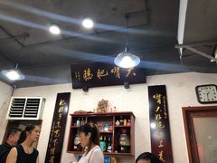 -朱大嘴肥肠血旺(福字街店)