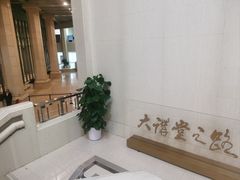 -北京大学百年讲堂