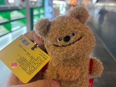 -名创优品(山东青岛华润万象城店)