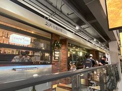 -岛风·台食小馆 ISLAND BISTRO(烟台山店)