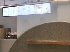 -喜茶(青岛金狮广场店)