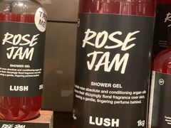 -LUSH(威尼斯人店)
