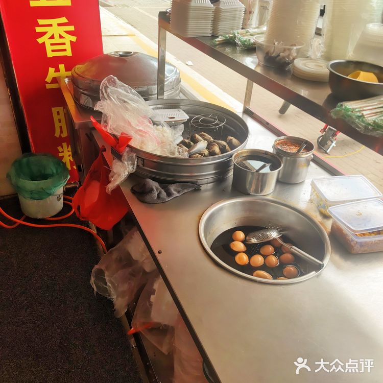 珠海红旗|纯手工特色美食（三板粉果）