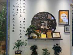 -山海菜馆·海肠捞饭·青岛菜(栈桥店)
