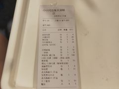 -小小河边鱼(天润城店)