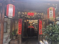 -青城甲(青城山店)