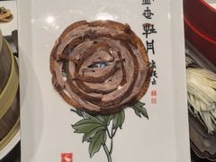 -全聚德(双井店)