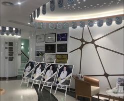 -常熟时代医疗美容