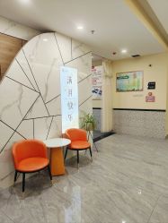 -东方爱堡国际月子会所·产后康复(兴化店)