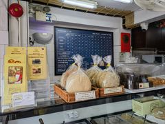 -安德鲁饼店(总店)