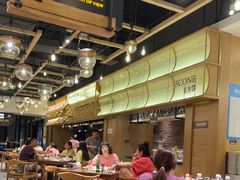 -清河半岛温泉度假酒店