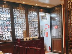 大堂-德兴馆(山西南路店)