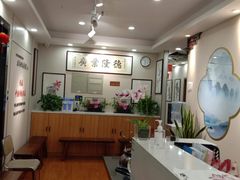 -梁溪琳琅书画院(汇金广场店)