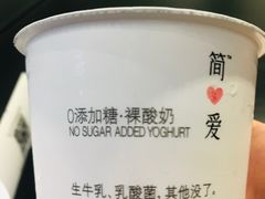 -七鲜超市(通州ONE店)