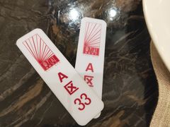 -东方红海鲜百汇(国际大厦店)