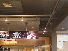 -瑞幸咖啡(盛博广场店)