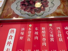 -王家沙点心店(万航渡路店)