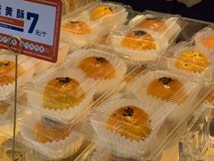 榴莲果肉酥-東更道点心行(利客来店)