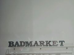 -Badmarket(庙前西街店)