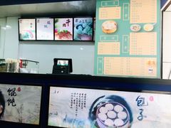 -都谷包子(天一广场店)