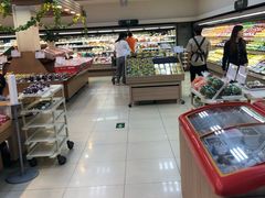 -果蔬好生活超市(双井店)