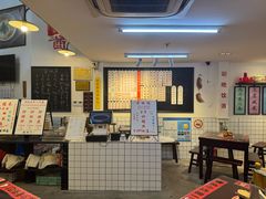 -逸桂禾面馆