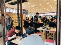 大堂-清真·君乐牛肉面(一只船中街店)