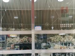 -府苑美食(政七街店)