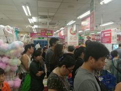 排队结账-奥士凯物美(新兴里店)