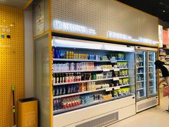 -三只松鼠生活馆(芜湖弋江金鹰店)