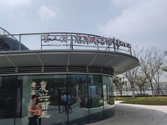 -茶人村·前滩江景雅宴(上海首店)