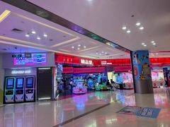 -嘻品堂电玩(喜盈门范城店)