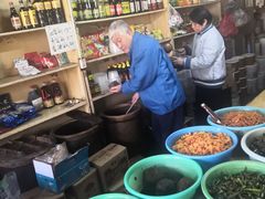 -赵府街副食店