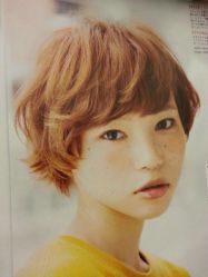 iphone_upload_pic-日寸形象护肤养生