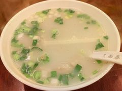 -三两春(浦三路店)