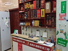 -宾朋海鲜饭庄(兴海路店)