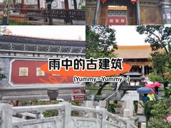 -大理文庙(大理古城)