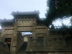 -紫金山天文台