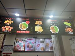 -任记七中刀削面(总店)