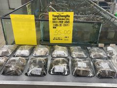 -NSK Trade City(Kuchai Lama)